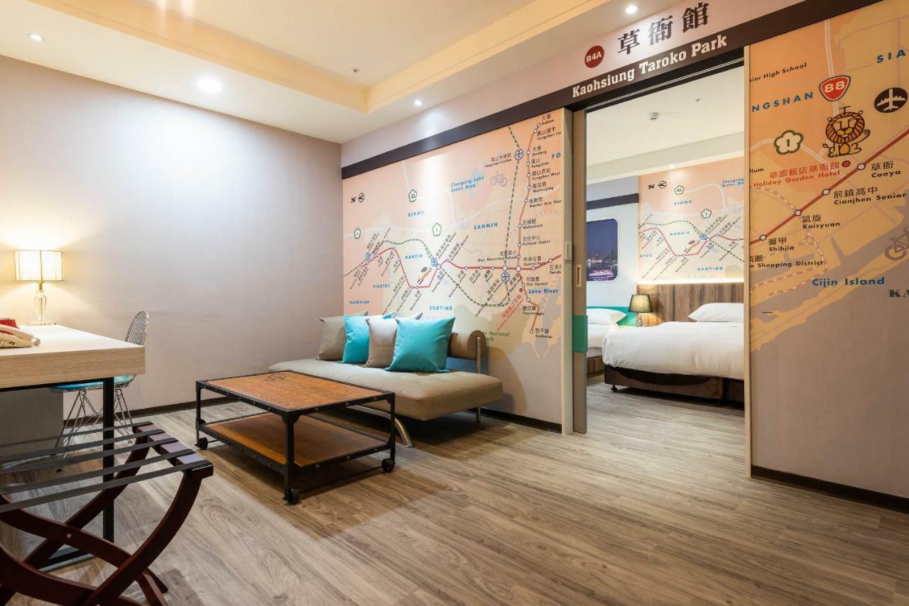 Holiday Garden Hotel Skm Park Kaohsiung Exterior photo